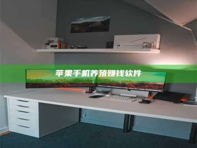 天津2020年药师考试时间：掌握这些，考试更轻松