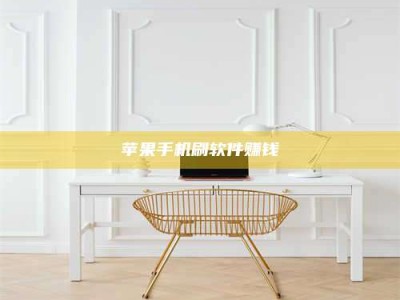 天津Ames测试药物——新时代安全性把关神器！