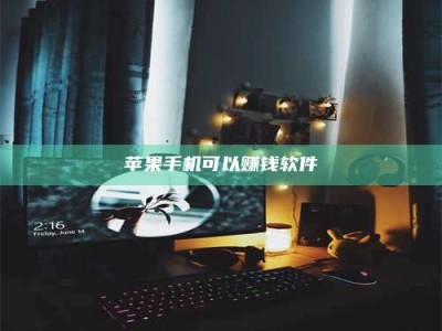 天津⚠️第一次试药会不会有后遗症？答案在这里！意想不到的危害你可能不知道！